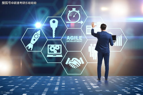 復旦大學電子信息專碩（計算機軟件及網(wǎng)絡技術方向）考研深度解析